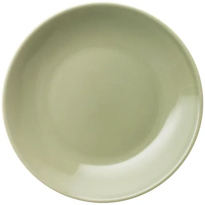 Arabia 24h asiet 20 cm, salvie