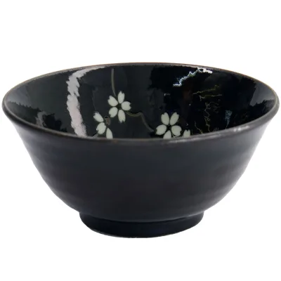 Tokyo design studio Sakura skål 14 cm, cobolt blue
