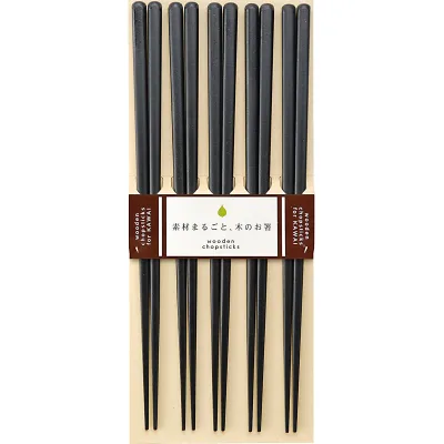 Kawai Spisepinde plain wood 5 sæt, sort