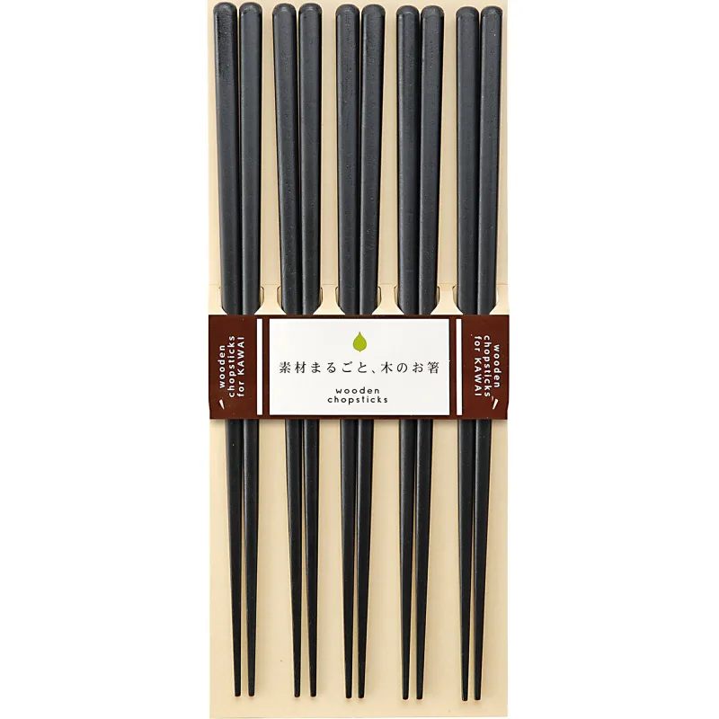 Kawai Spisepinde plain wood 5 sæt, sort